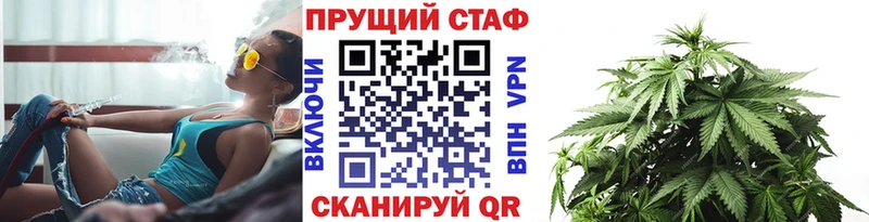 Купить Alpha-PVP  Мефедрон  ГАШИШ  МАРИХУАНА  Новосиль