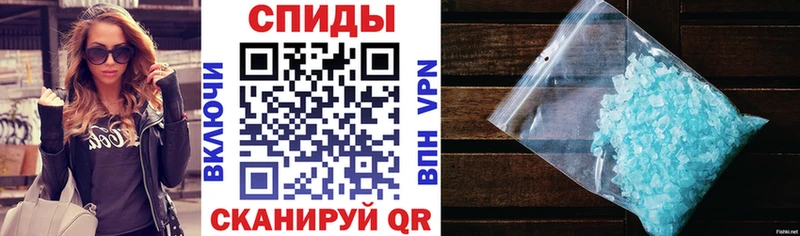 АМФ Premium  Купить где  Новосиль 