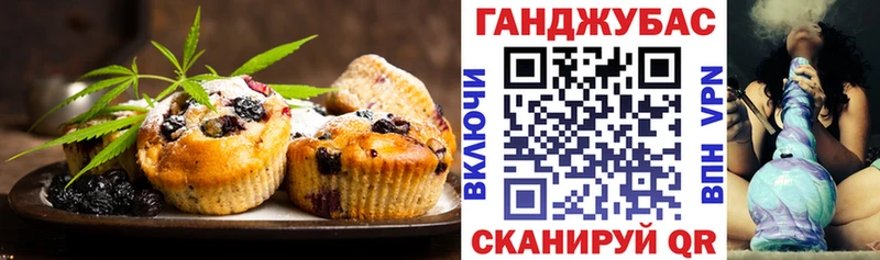 Купить  Новосиль  Cannafood конопля 