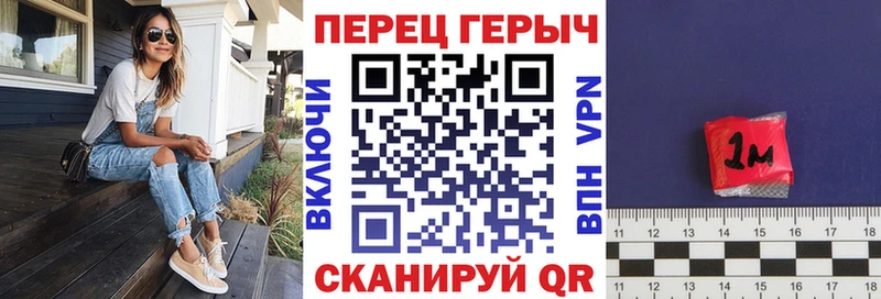 Купить где  Новосиль  ГЕРОИН Heroin 