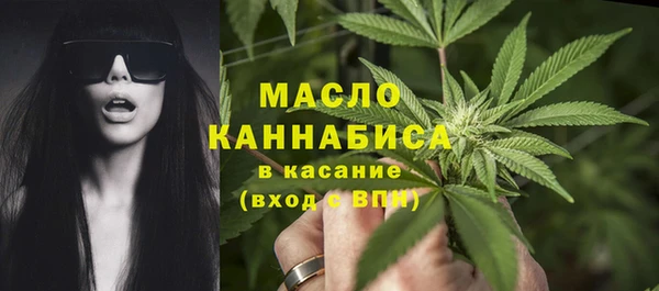 марихуана Липки