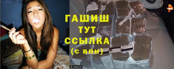 прущая мука Лиски