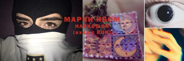 прущая мука Лиски