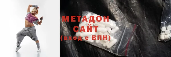 марихуана Липки