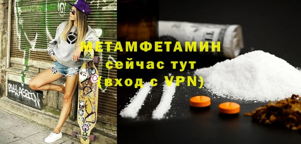 марихуана Липки