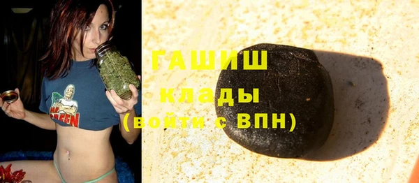 прущая мука Лиски