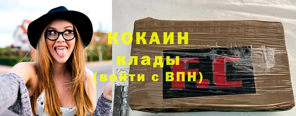 марихуана Липки