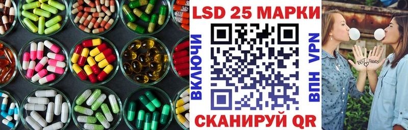Купить закладки  Новосиль  Лсд 25 экстази кислота 